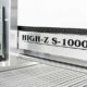 CNC Fräse S-1000T Brücke